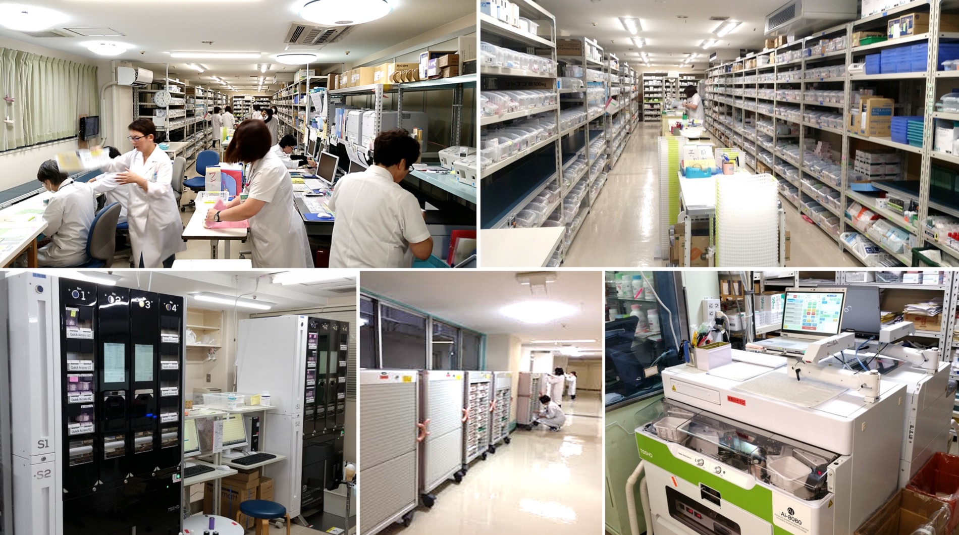 薬剤部-東邦鎌谷病院